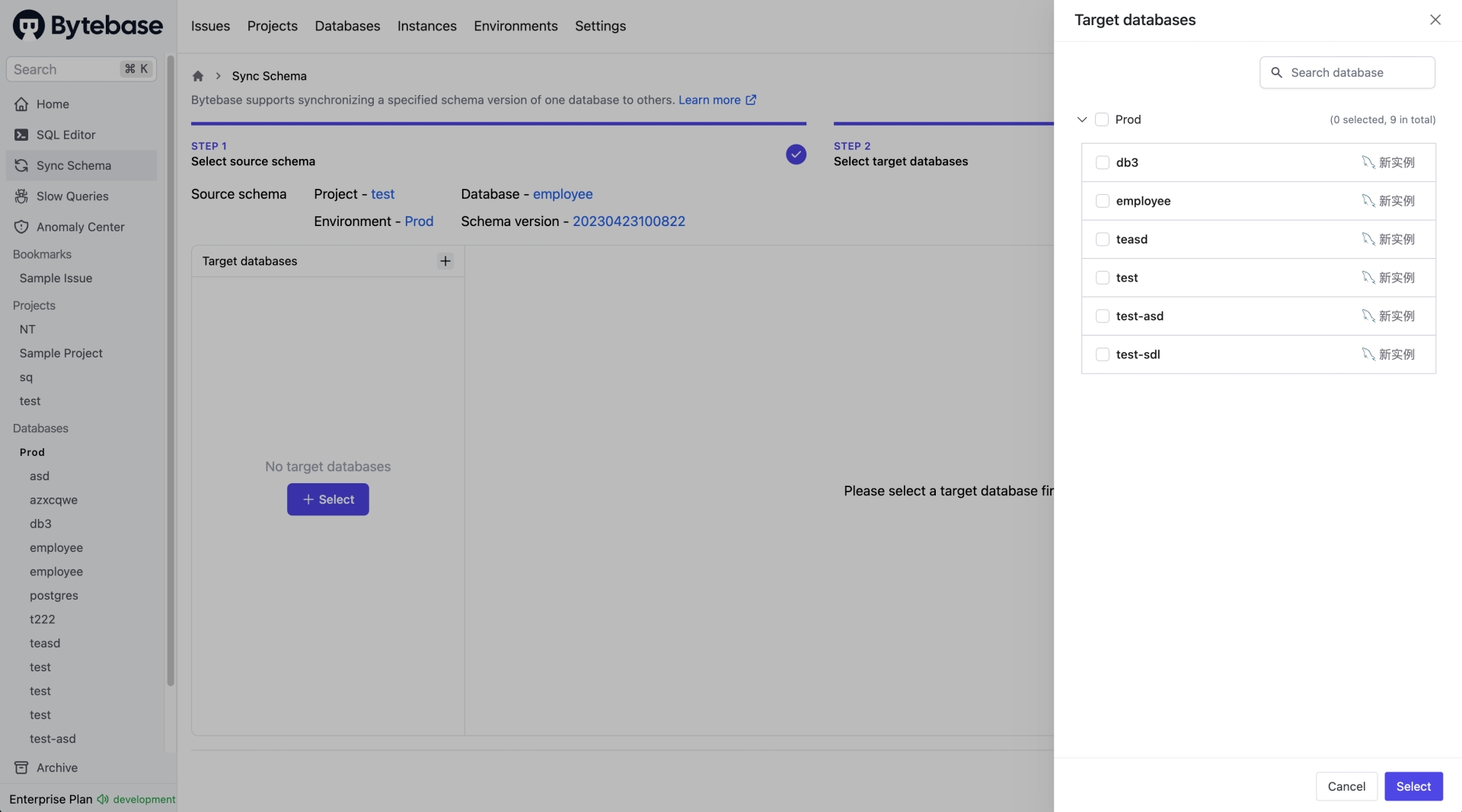 select-target-databases